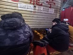 -老龙亭拉面店