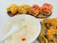 -小豆海棠(嘉兴路店)