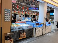 -皮记海鲜1995(寮步店)