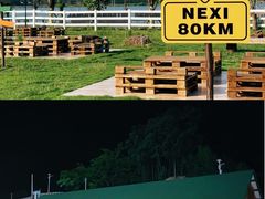 -华海酒店(茂名高铁站店)