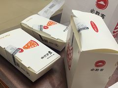 -必胜客(路劲又一城店)