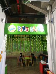 -恐龙探索乐园(磁器口店)