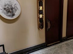 -华夏良子·足道SPA艾灸(铁道大厦店)