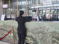 -北京园博大酒店