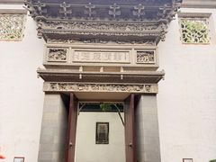 -东山雕花楼