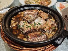 -启东小海鲜(庄先湾路1号店)