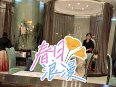 -金狮麟·新豫菜(金码大厦店)