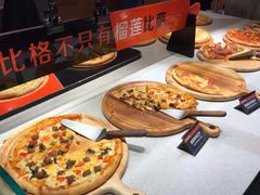 -比格比萨自助(花园路店)