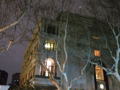 -伯衡55·吉品轩(乌鲁木齐南路店)