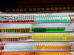 -海茵汇(萧山店)