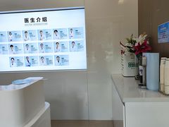 -北京地坛口腔门诊部