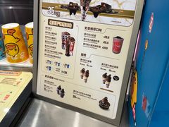 -DQ·蛋糕·冰淇淋(通州万达店)