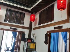 -道南書院·私房菜·早午茶·茶馆