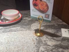 -新白鹿餐厅(松江开元地中海店)