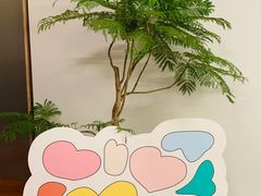 -有趣人类咖啡(永庆坊店)