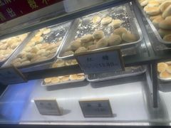 -矮子馅饼(大成路店)