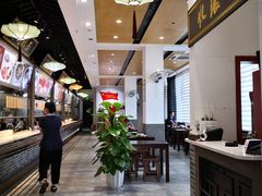 -味中味(东街店)