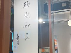 -华嫂冰室(湾仔店)