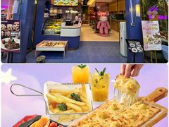 -鸿通城购物中心