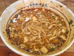 -小谭豆花(西大街店)