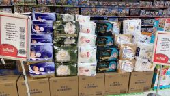 -孩子王童乐园(苏州吴中万达店)