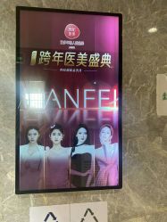 -广东韩妃整形外科医院