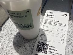-喜茶(无锡荟聚中心店)