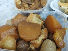 -阿姨牛杂(北京路店)