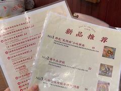 -曼谷食堂·泰国家庭料理(丹桂路店)