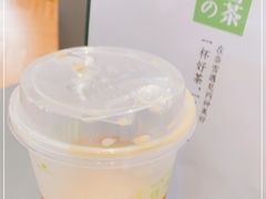 -奈雪的茶(凯德新都心店)