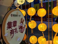 -广州保利时光里(建设大马路店)