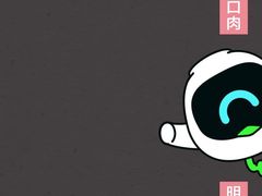 -啊噗吐呦现场烘焙(麦凯乐店)