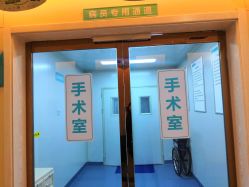 -众山臻美医疗美容医院