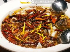 -太二酸菜鱼(福州泰禾店)