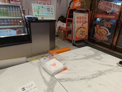 -鱼你在一起(大禹城店)