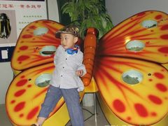 -上海昆虫博物馆