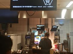 -麦当劳(红旗路店)