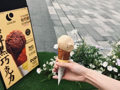 -LUNEURS月乐诗 La Glace(环贸店)