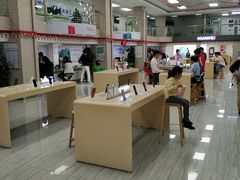 -中国电信(东门营业厅)