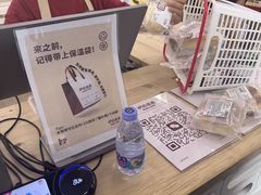 -来噻布布 Lets BUBU