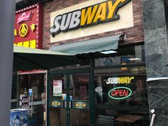 门面-赛百味SUBWAY(奥城店)