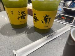 -椰小鸡·琼州糟粕醋(美兰缤纷城店)