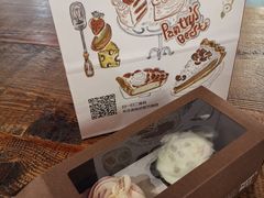-Pantry's Best派悦坊蛋糕(K11购物艺术中心店)