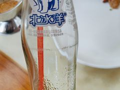 -清真·鸦儿李记·涮肉(花市店)
