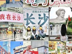 -万泊酒店(长沙五一广场国金中心店)