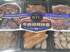 -山姆会员商店(邻瑞广场店)