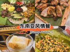 -多哥水傣味餐厅(司马巷店)