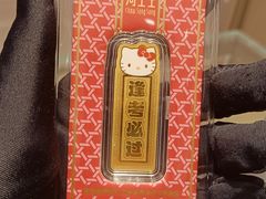 -首开·龙湖成都西宸天街