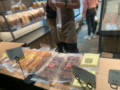 -皇冠幸福里动物奶油生日蛋糕(马祖路店)