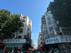 -东关回民小吃一条街(颍河西路店)